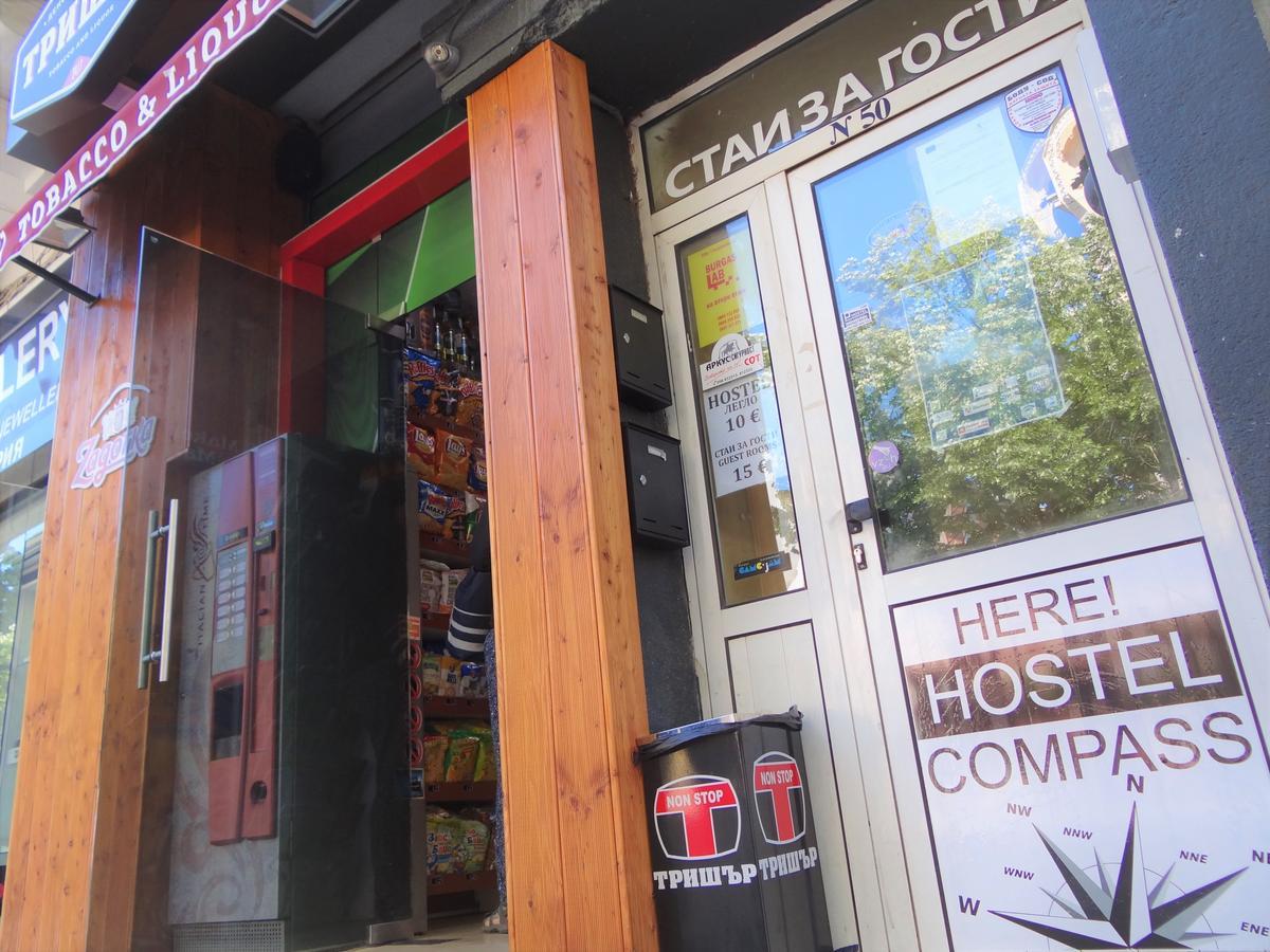 Hostel Compass Burgas Exterior photo